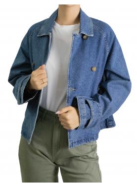 Trench in denim corto con bottoni  Only 